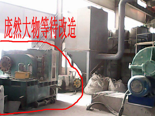 大型壓球機設(shè)備升級